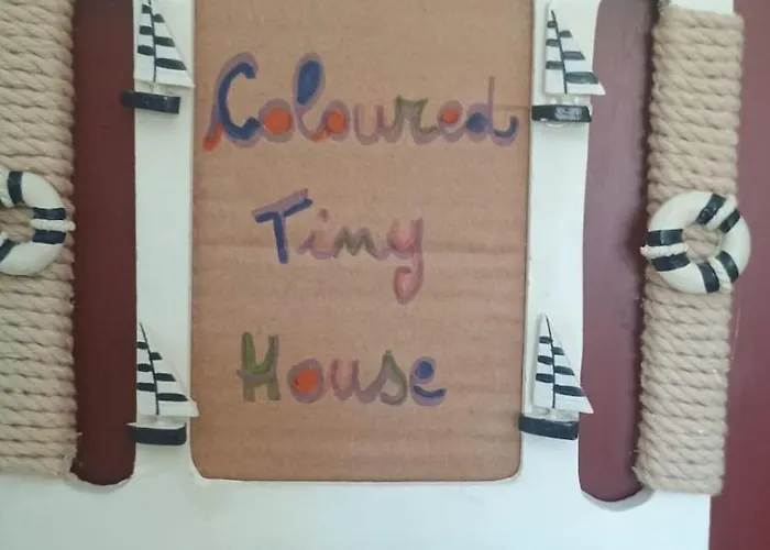 公寓 Colored Tiny House